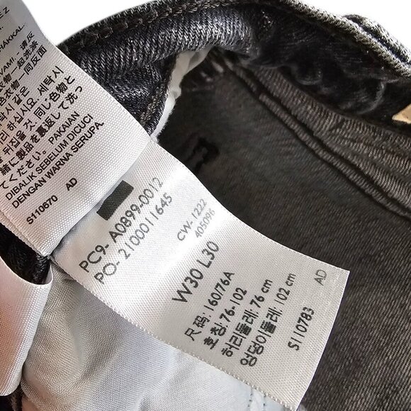 Levi's Womens 70's High Flare Jeans, Grey Wash, Wide Leg, Denim, Size 30 - Picture 8 of 10